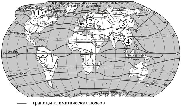 Иллюстрация к заданию, рис.2