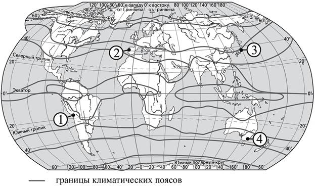 Иллюстрация к заданию, рис.2