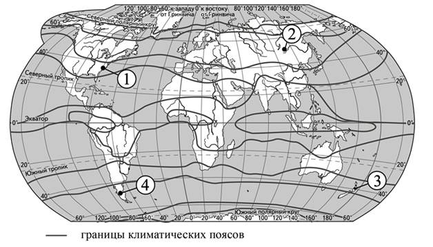 Иллюстрация к заданию, рис.2