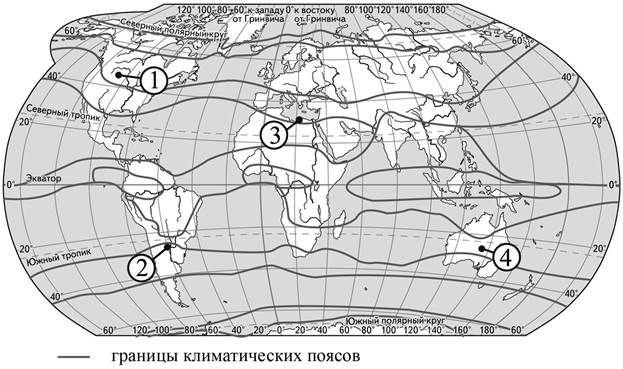 Иллюстрация к заданию, рис.2
