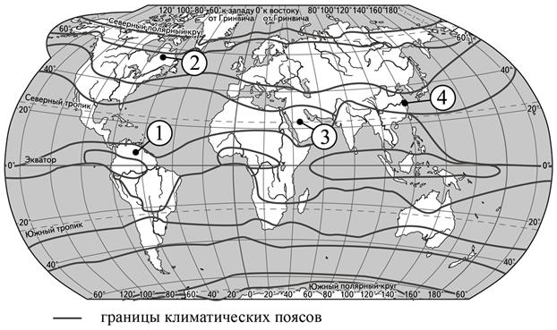 Иллюстрация к заданию, рис.2