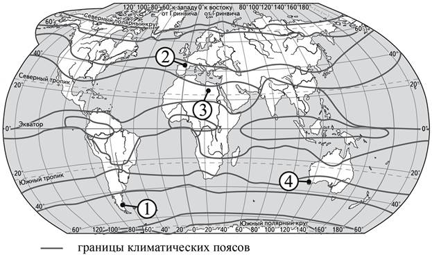 Иллюстрация к заданию, рис.2