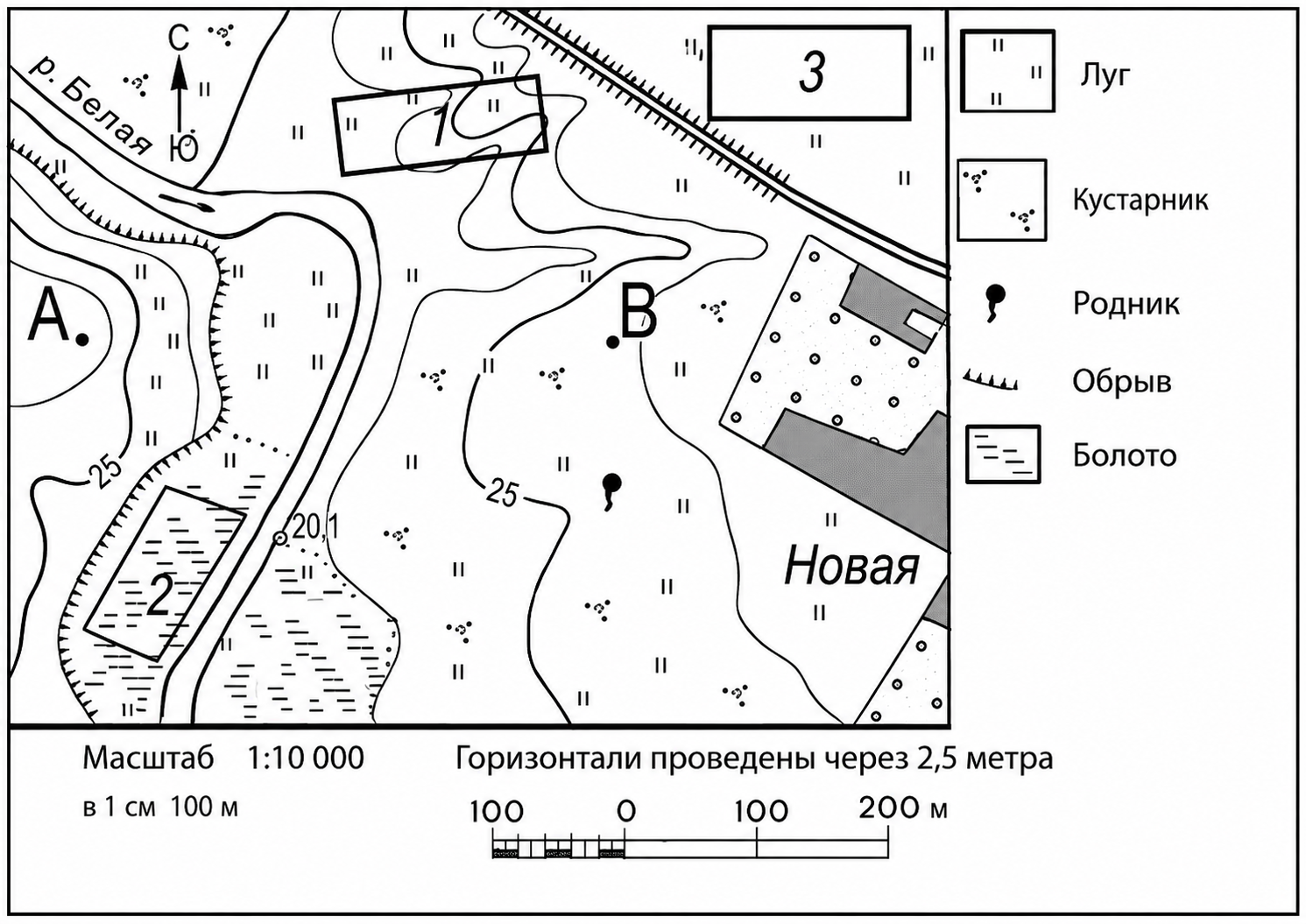 Иллюстрация к заданию, рис.1