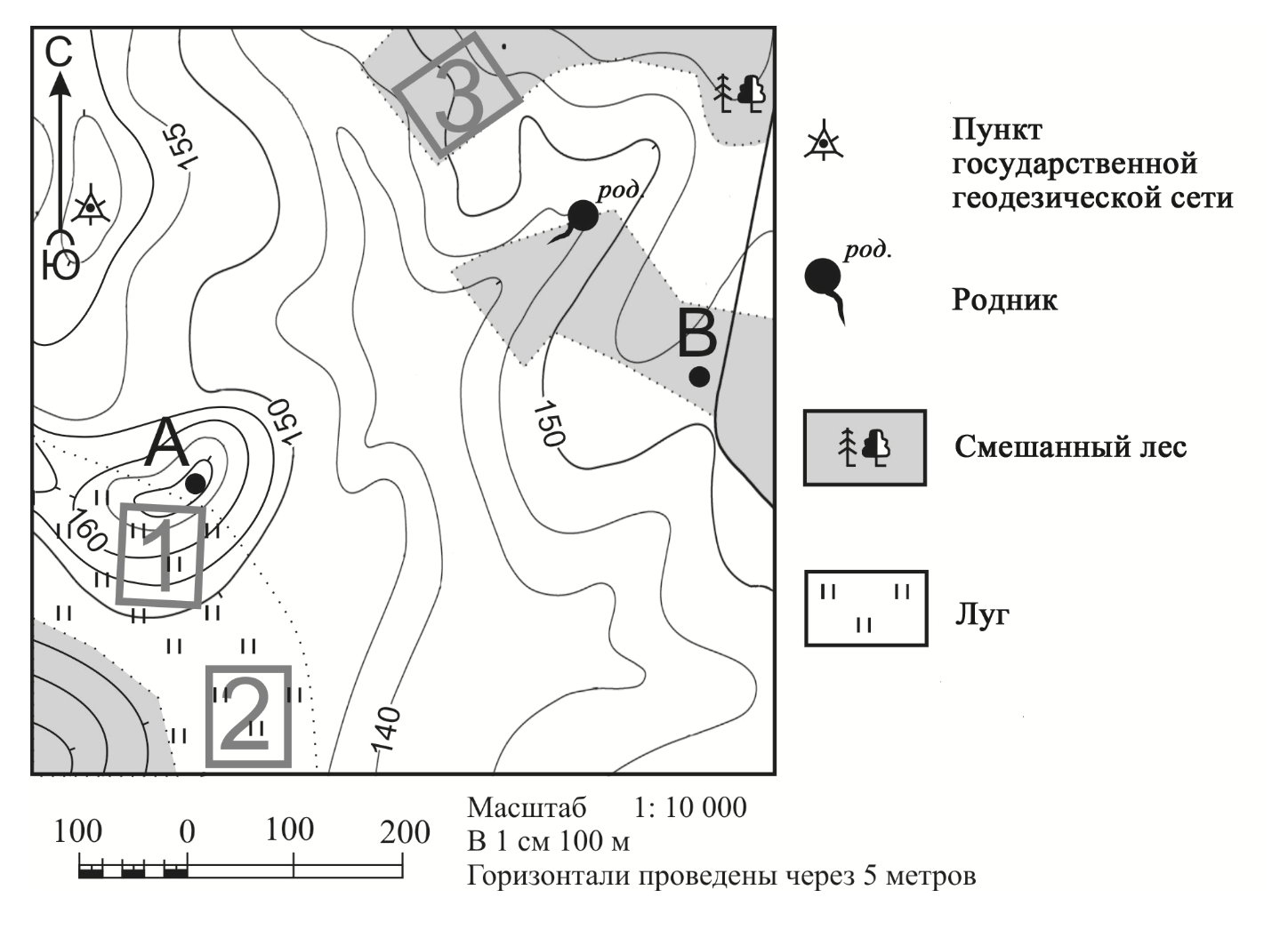 Иллюстрация к заданию, рис.1
