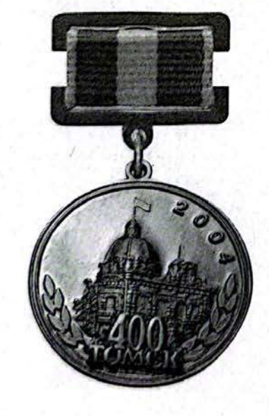 Иллюстрация к заданию, рис.1