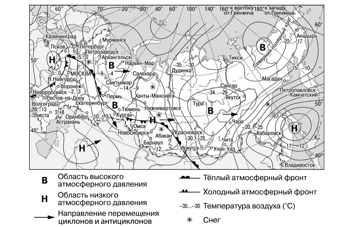 Иллюстрация к заданию, рис.1
