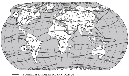 Иллюстрация к заданию, рис.1