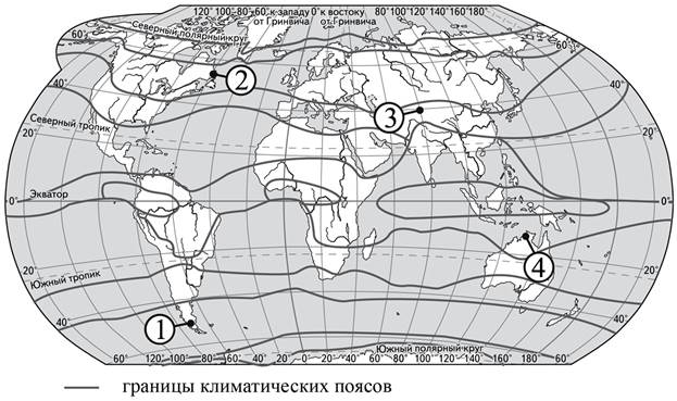 Иллюстрация к заданию, рис.2