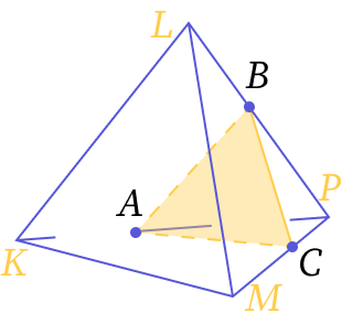 Базовая математика, задание 11, рис.1