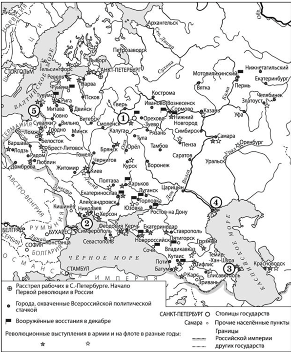 Иллюстрация к заданию, рис.1