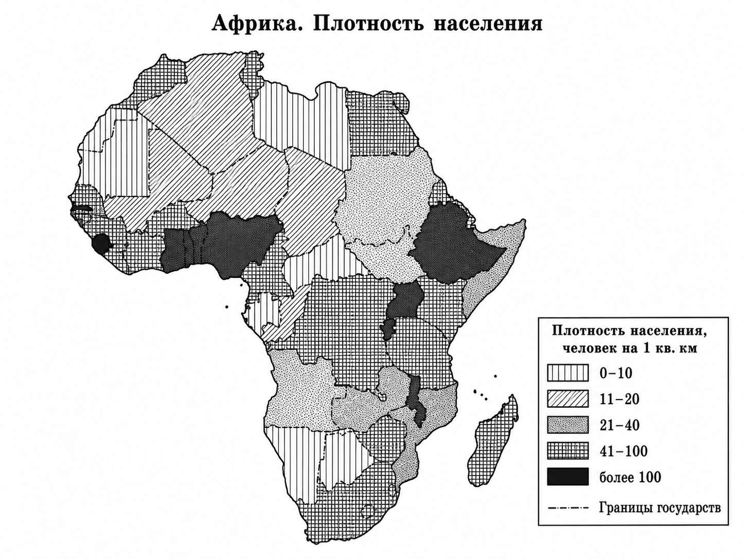 Иллюстрация к заданию, рис.1