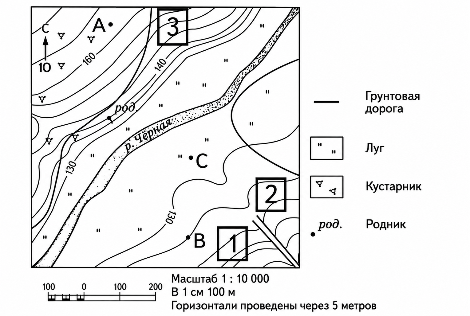 Иллюстрация к заданию, рис.1