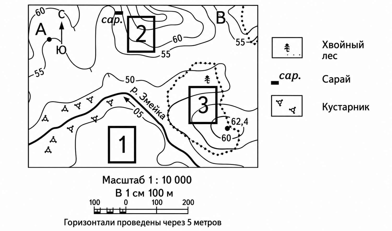 Иллюстрация к заданию, рис.1