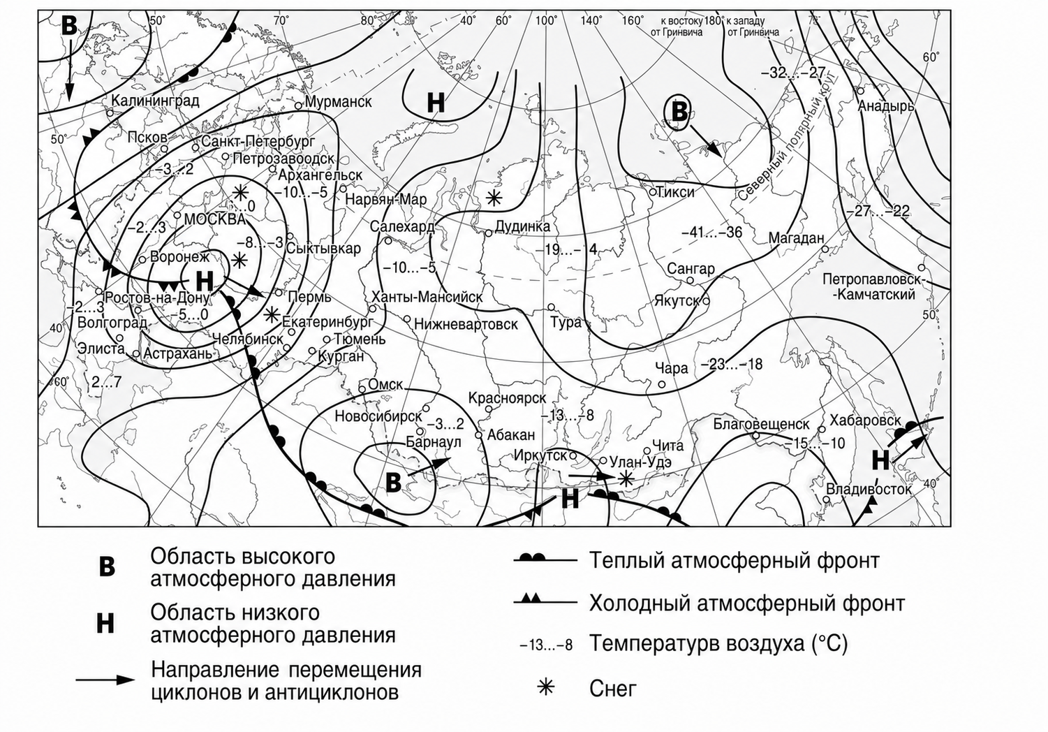 Иллюстрация к заданию, рис.1