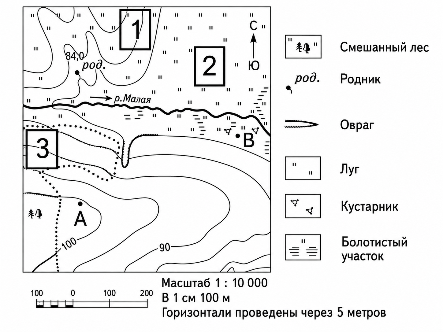 Профиль рельефа местности, задание 11, рис.1