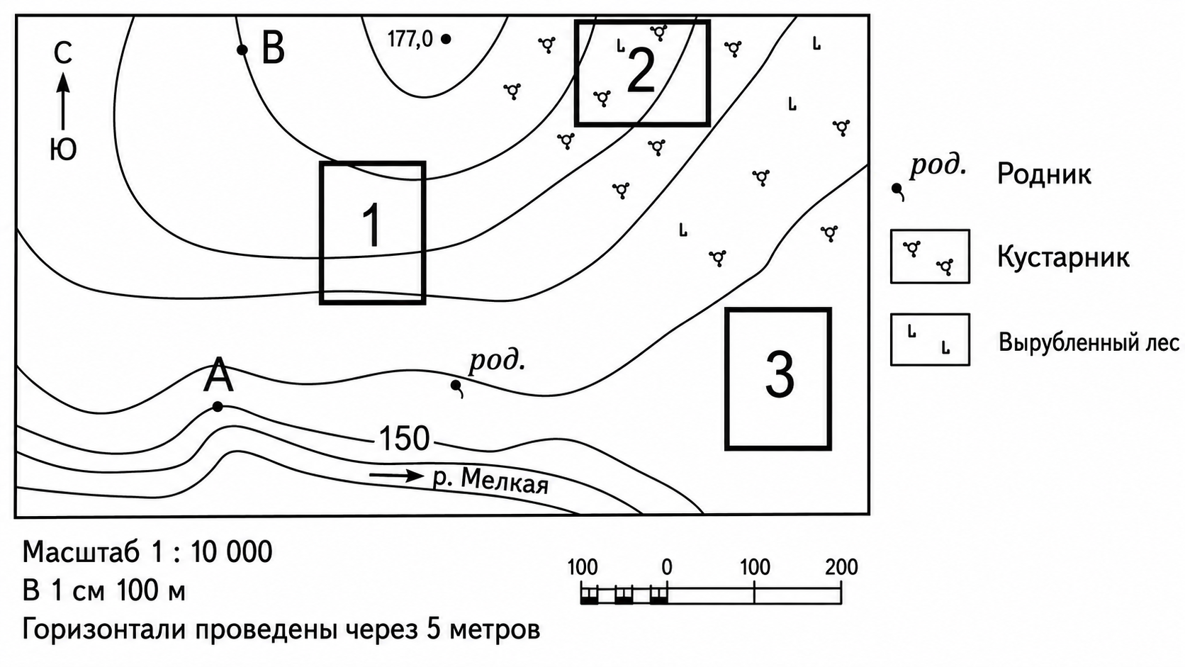 Определение расстояний по карте, задание 9, рис.1