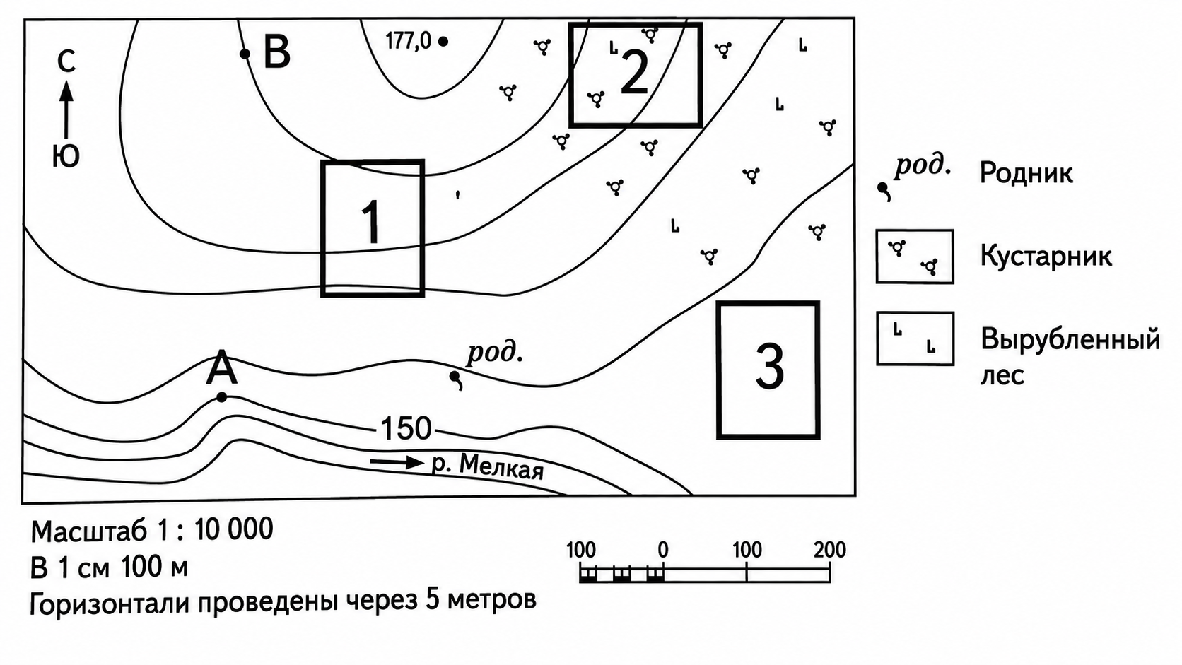 Определение направлений по карте, задание 10, рис.1