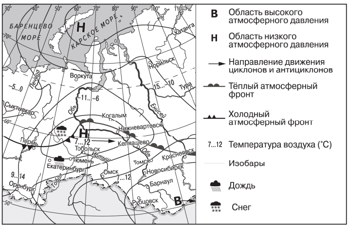 Иллюстрация к заданию, рис.1