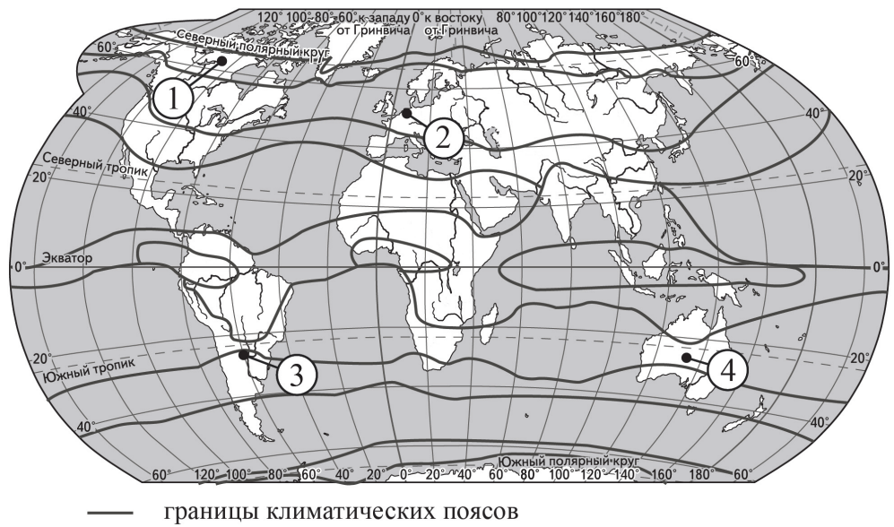 Иллюстрация к заданию, рис.2