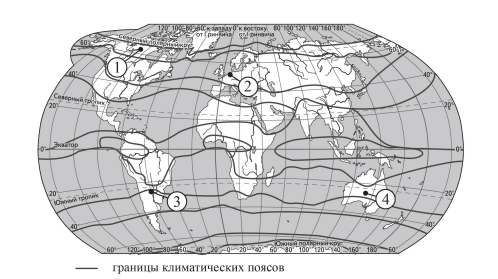 Иллюстрация к заданию, рис.2