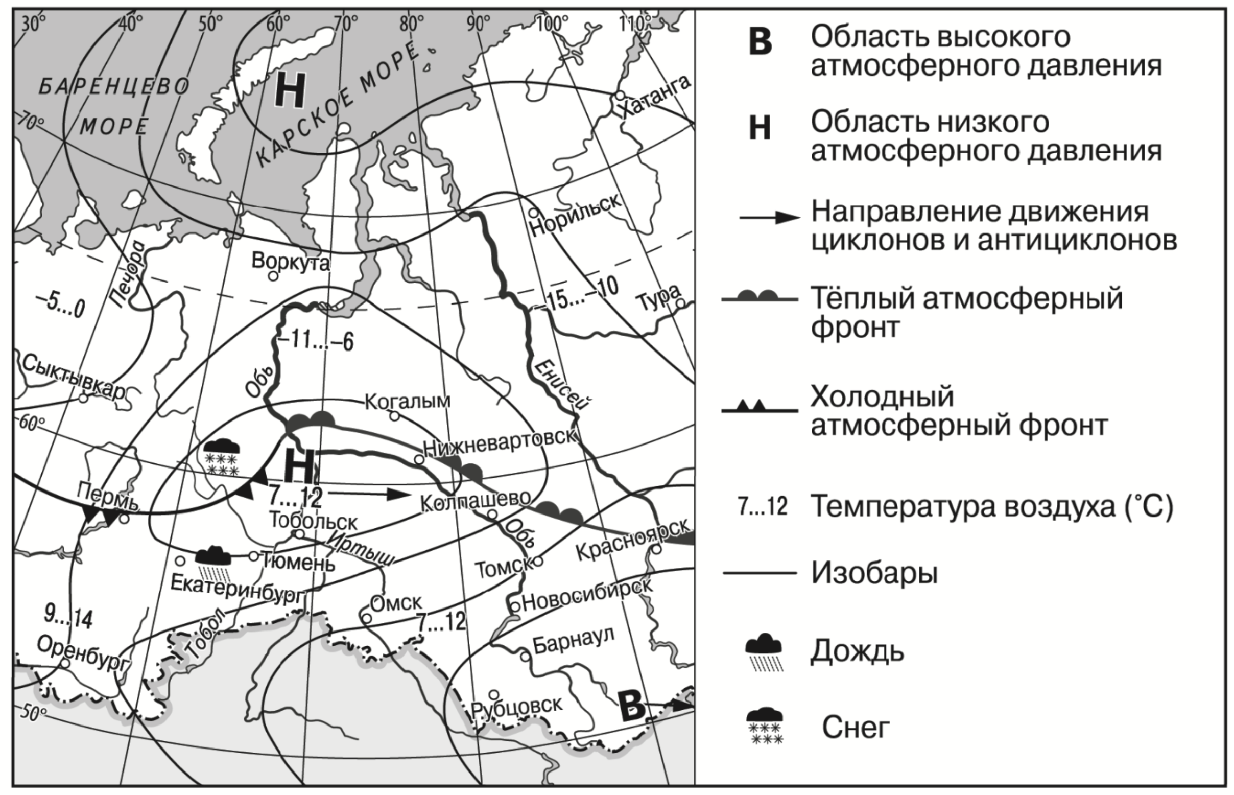 Иллюстрация к заданию, рис.1