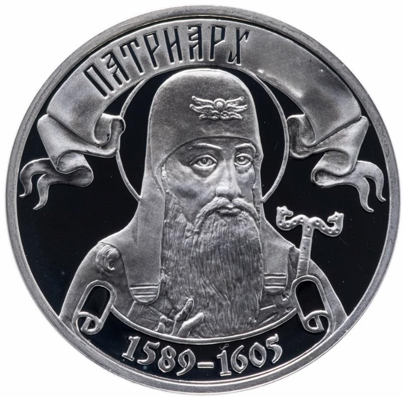 Иллюстрация к заданию, рис.1