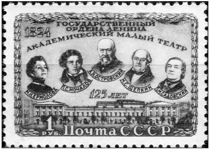 Иллюстрация к заданию, рис.1