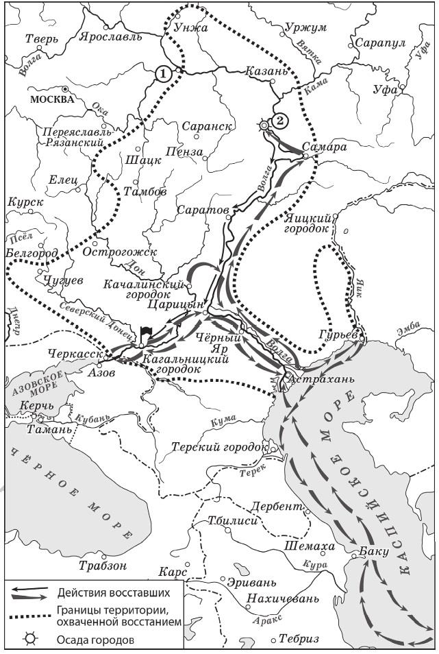 Иллюстрация к заданию, рис.1