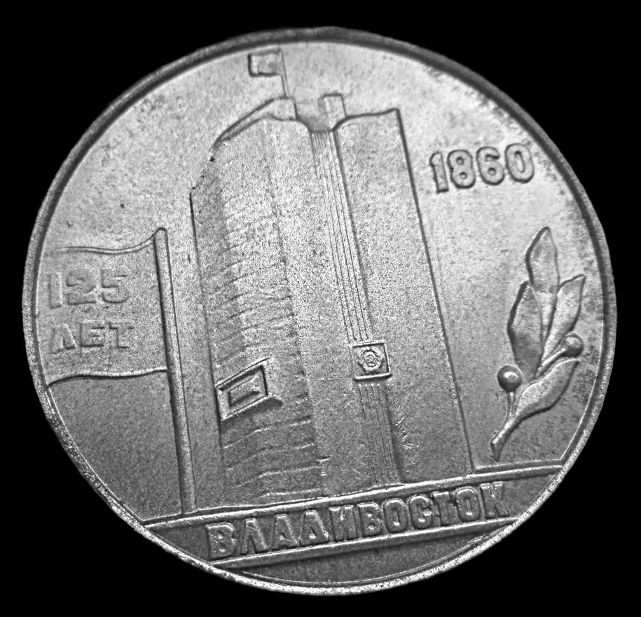 Иллюстрация к заданию, рис.1