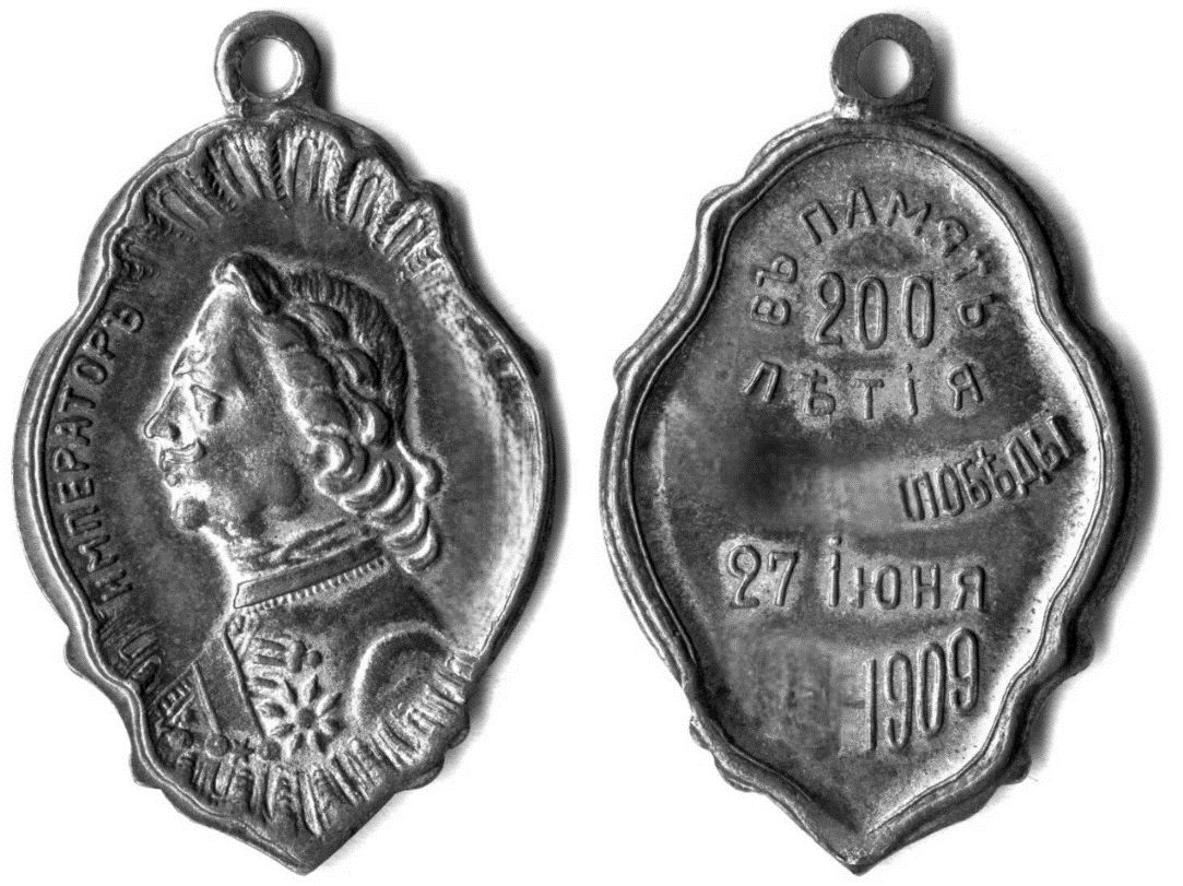Иллюстрация к заданию, рис.1