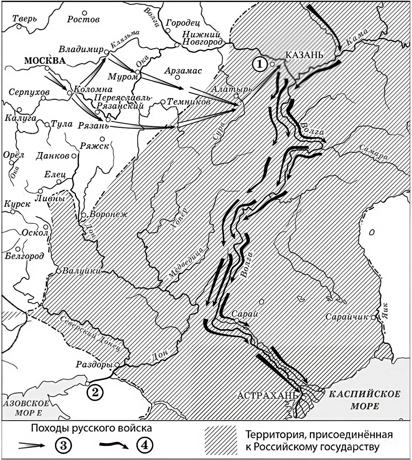Иллюстрация к заданию, рис.1
