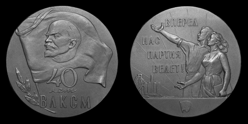 Иллюстрация к заданию, рис.1