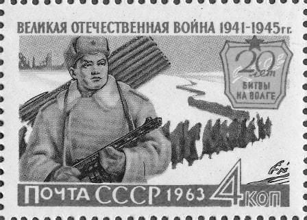 Иллюстрация к заданию, рис.1