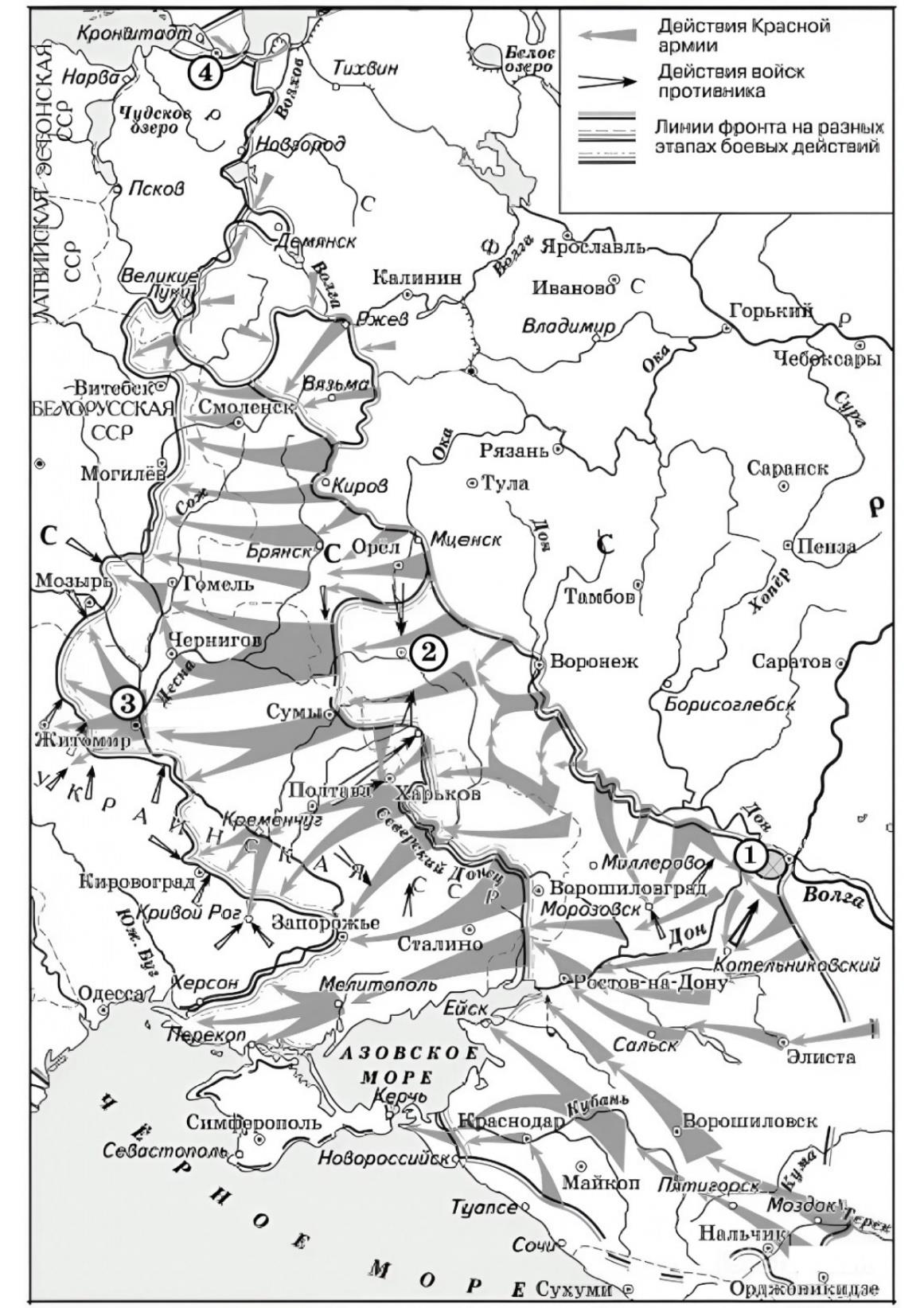 Иллюстрация к заданию, рис.1