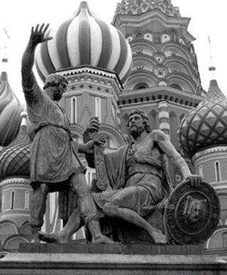 Иллюстрация к заданию, рис.2