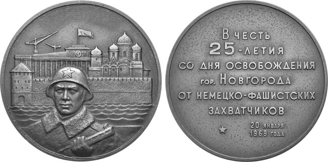 Иллюстрация к заданию, рис.1