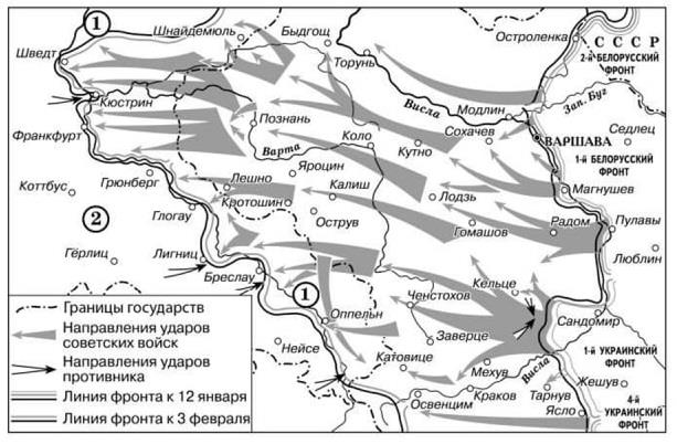 Иллюстрация к заданию, рис.1