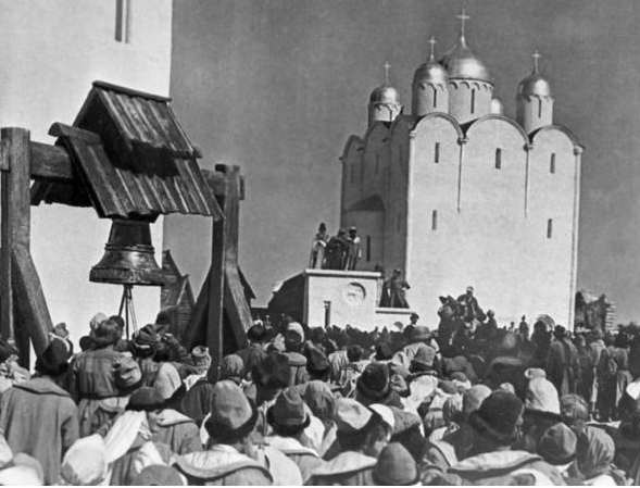 От Руси к Российскому государству IX-XV вв, задание 11, рис.1