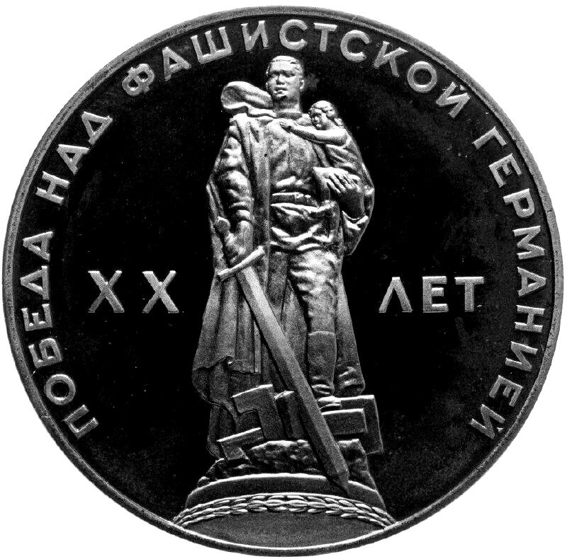 Иллюстрация к заданию, рис.1