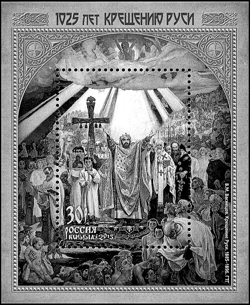 Иллюстрация к заданию, рис.1