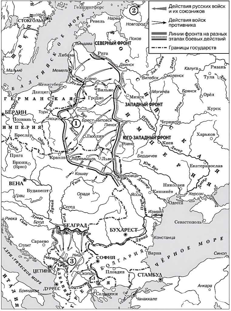 Иллюстрация к заданию, рис.1