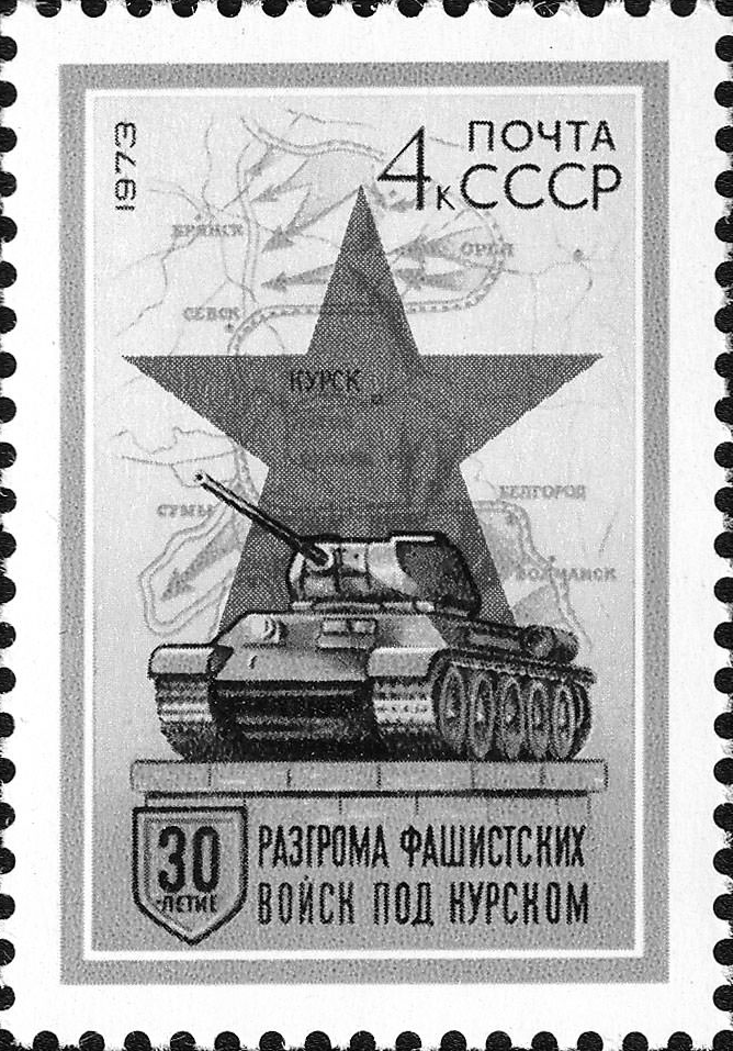 Иллюстрация к заданию, рис.1