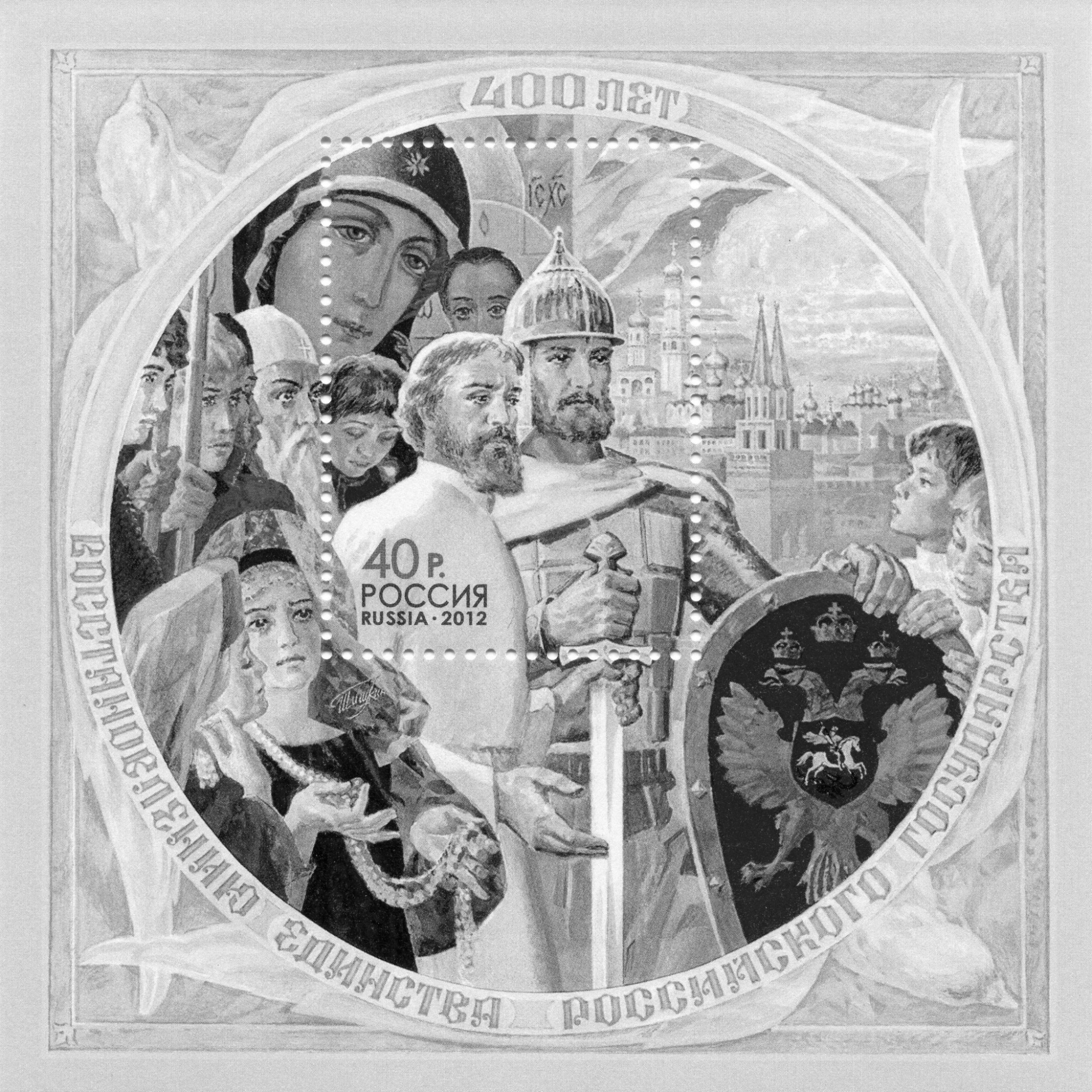 Иллюстрация к заданию, рис.1