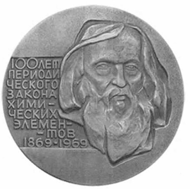 Иллюстрация к заданию, рис.1