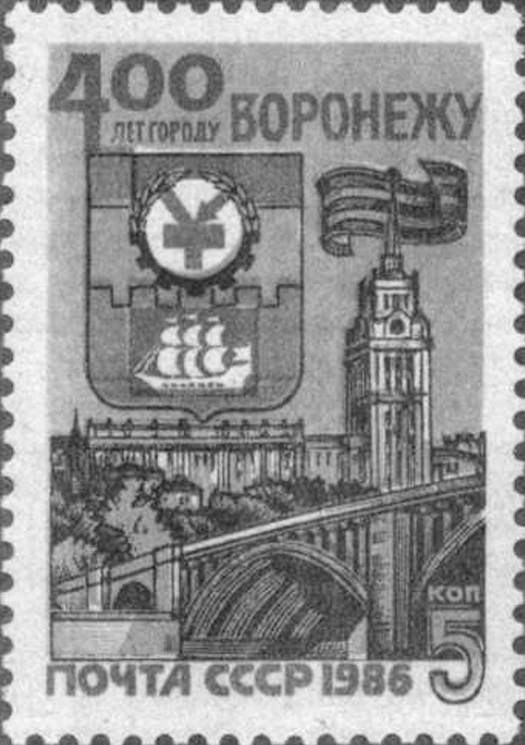 Иллюстрация к заданию, рис.1
