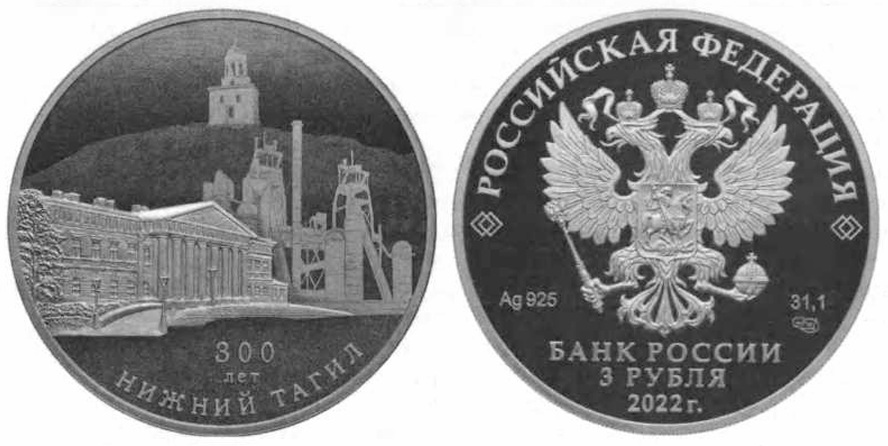 Иллюстрация к заданию, рис.1