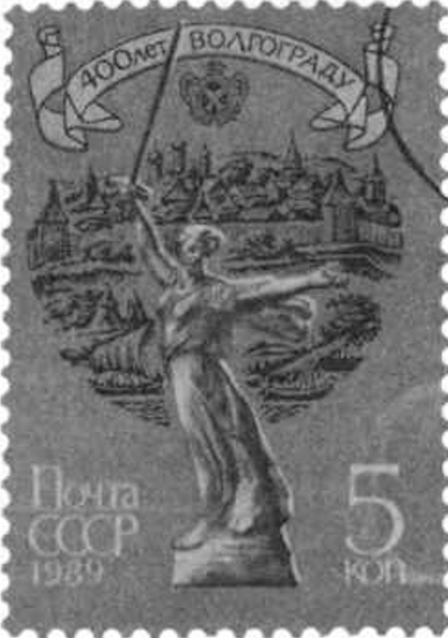 Иллюстрация к заданию, рис.1