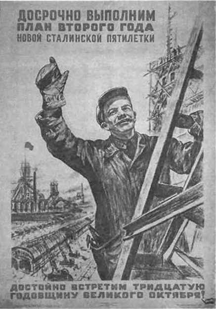 Иллюстрация к заданию, рис.1