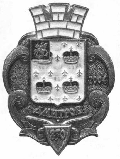 Иллюстрация к заданию, рис.1