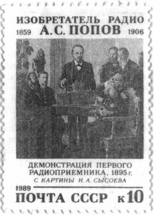 Иллюстрация к заданию, рис.1